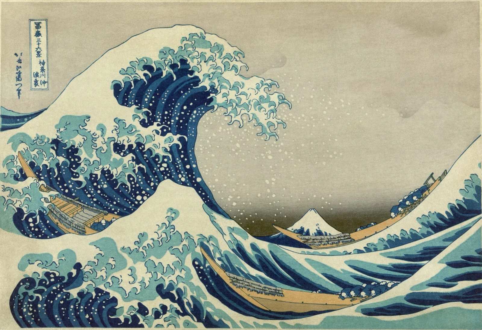 Debussy’s La Mer: Three Symphonic Sketches