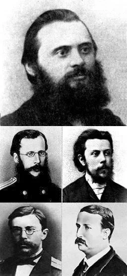 Portraits of the Russian Mighty Five composers