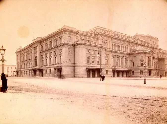 St. Petersburg Conservatory, 1894