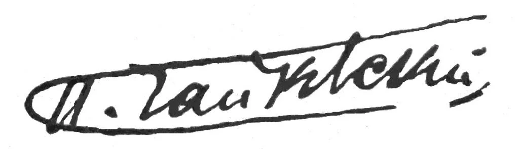 Tchaikovsky autograph letter and signature 1887