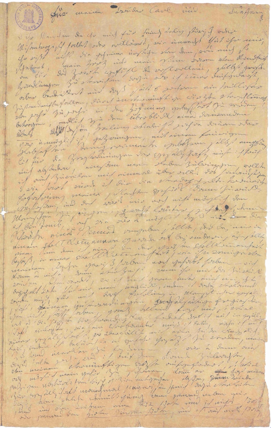 The opening page of Beethoven's handwritten Heiligenstadt Testament, a letter in German cursive addressed to his brothers