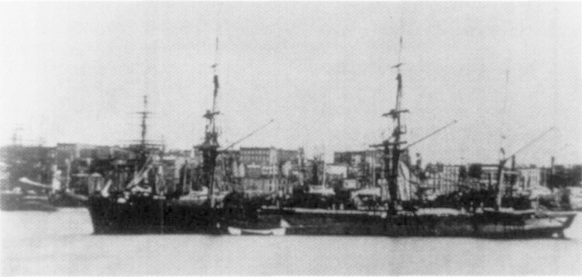Nineteenth-century photograph of the Russian clipper Almaz and another masted warship moored in New York harbour